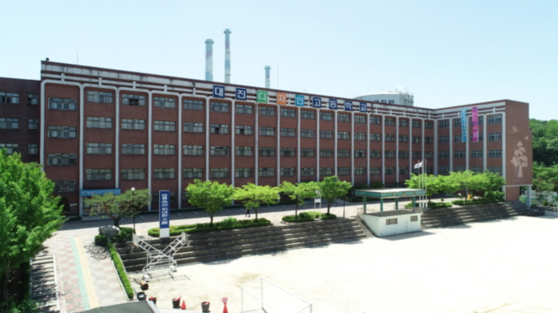 Daejin Electronic Craft High School Image